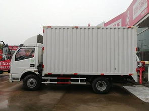 城市物流新選擇 士凱物流輕跑版經(jīng)典車(chē)型限時(shí)大促